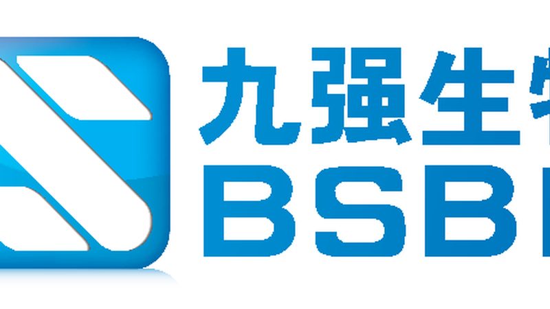 生物科技产品定制流程：揭秘从研发到上市的关键步骤**