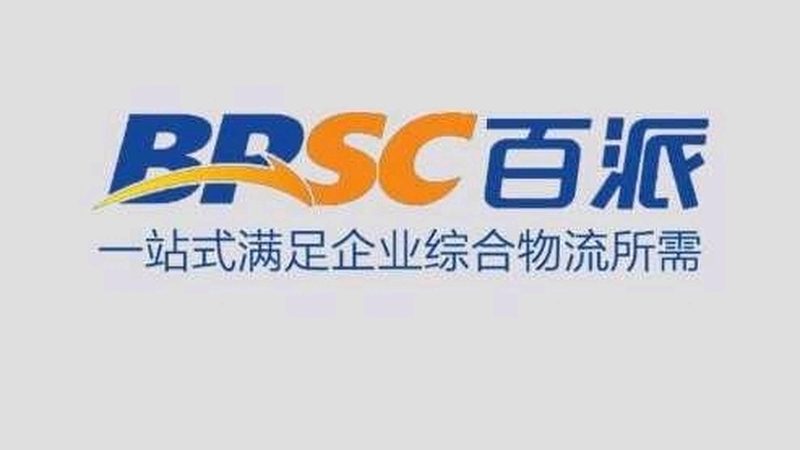 生物医药外包质量控制：如何选择可靠合作伙伴**