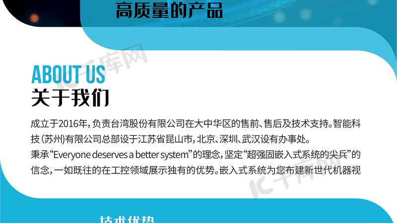 离心管离心力与价格：别让“能装就行”坑了实验