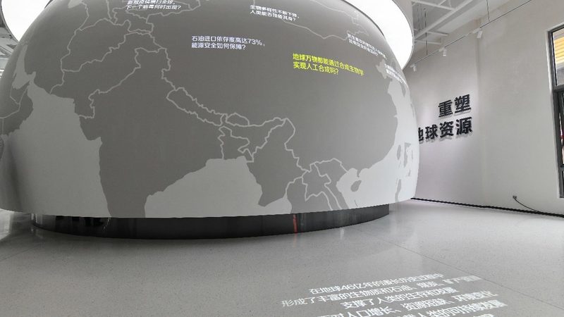 无动物源培养基：生物科技研发的绿色选择