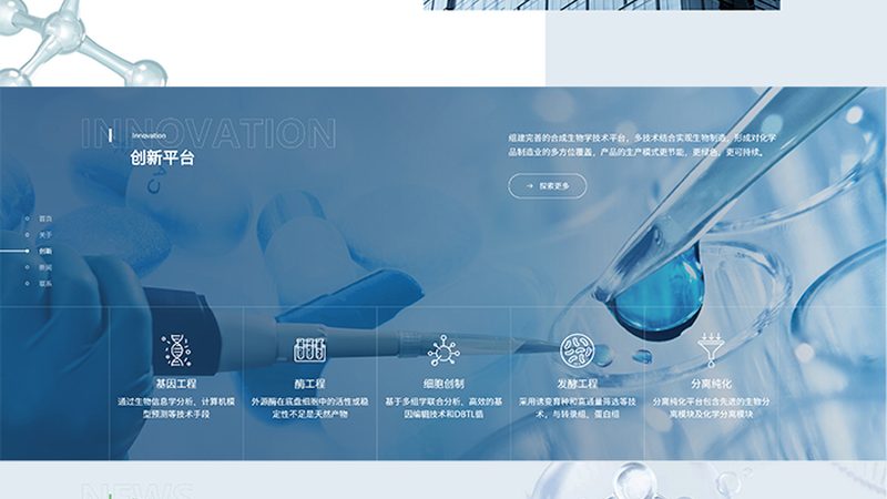 细胞培养基保存，你做对了吗？**